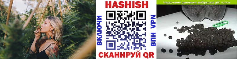 Наркошоп купить СОЛЬ  Мефедрон  Псилоцибиновые грибы  ГАШИШ  Фролово