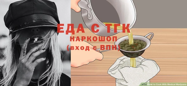 мдма Дмитров