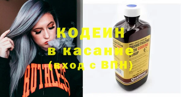 кристаллы Дмитриев