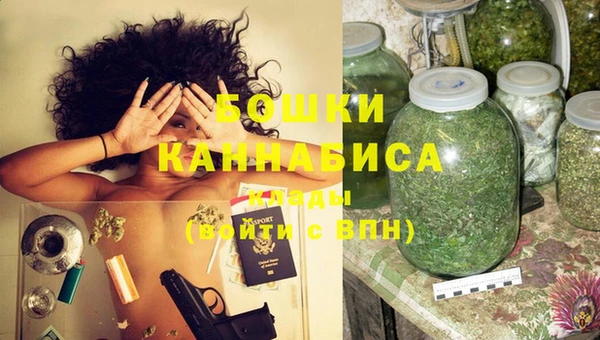 мдма Дмитров