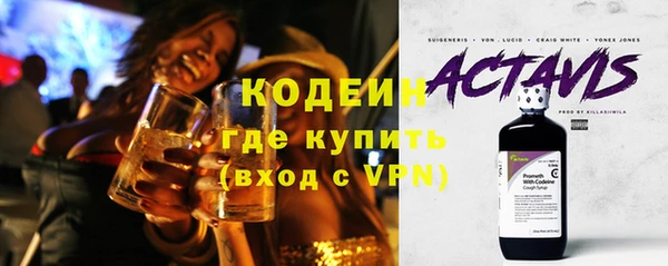 кристаллы Дмитриев
