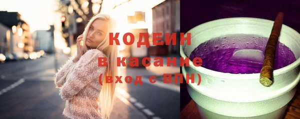 мдма Дмитров