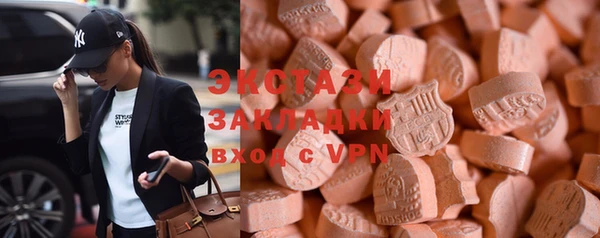 кристаллы Дмитриев