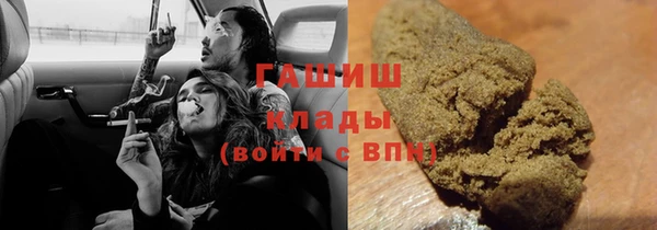 мдма Дмитров