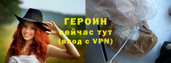 мдма Дмитров