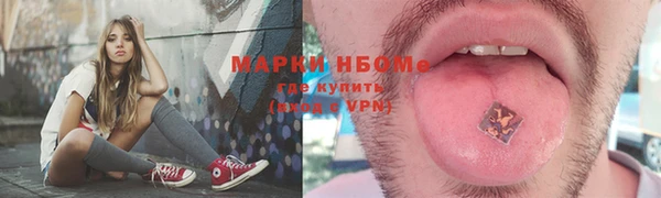 кристаллы Дмитриев