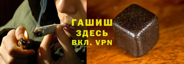 мдма Дмитров