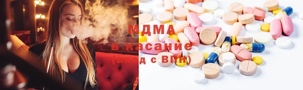 кристаллы Дмитриев