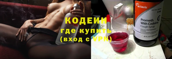 мдма Дмитров
