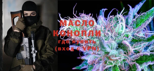 мдма Дмитров