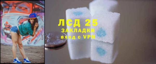 мдма Дмитров