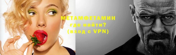 кристаллы Дмитриев