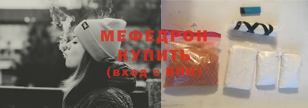 кристаллы Дмитриев