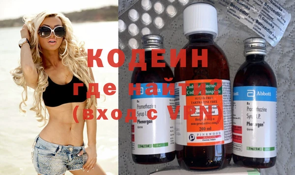 мдма Дмитров