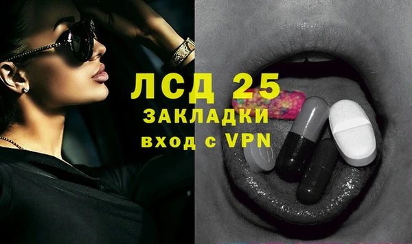 COCAINE Дмитровск