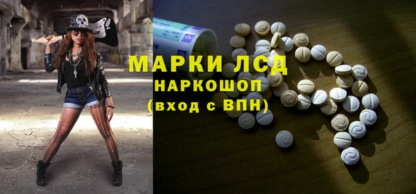 COCAINE Дмитровск