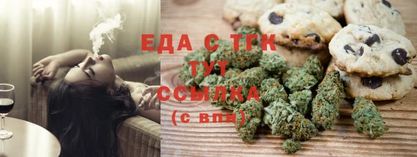 кристаллы Дмитриев