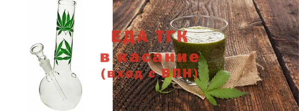 COCAINE Дмитровск