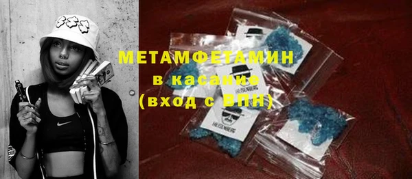 COCAINE Дмитровск